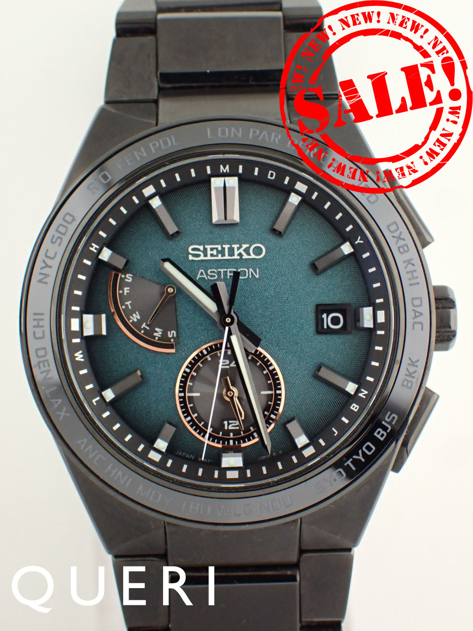 セイコー アストロン ネクスター SUPER-NOVA 数量限定 SBXY057(8B63-0BF0) 中古美品