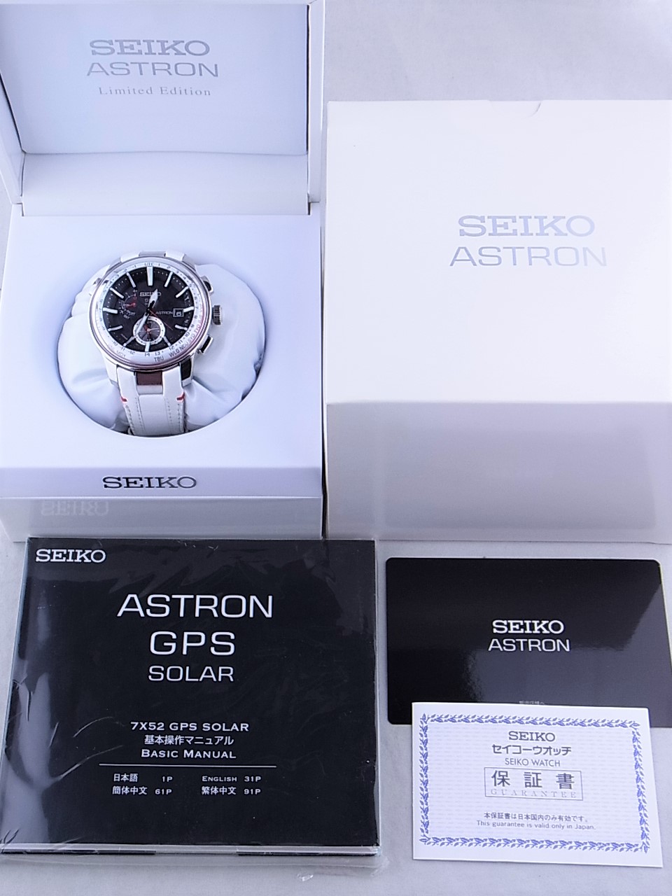 Seiko セイコー ソーラー腕時計 アストロン レザー アナログ Wht Astron 限定革ベルトモデル Gpsソーラー 7x52 0am0 セカンドストリート 衣類 家具 家電等の買取と販売ならセカンドストリート お問い合わせ番号 2319340293125