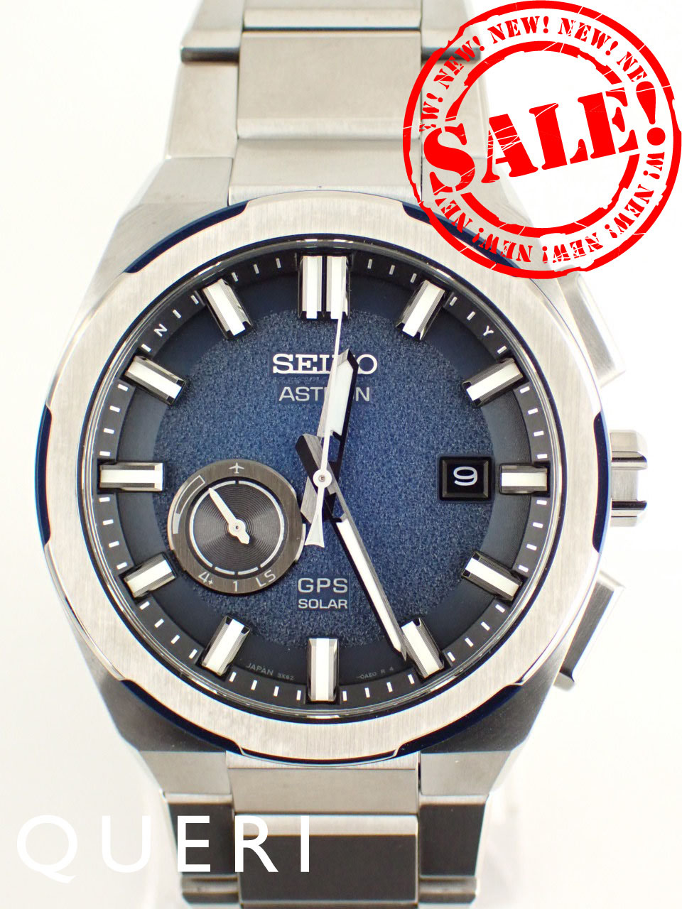 セイコー アストロン ネクスター コズミックデザイン メンズ SBXD023(3X62-0AE0)新品