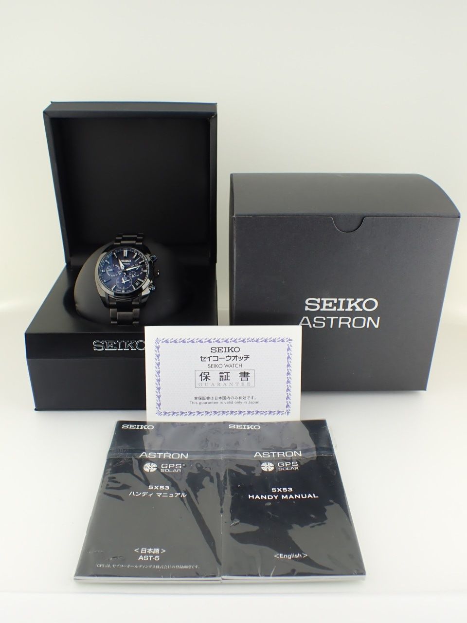 新着商品 SEIKO アストロン 空箱 化粧箱 取扱説明書 アストロンカード