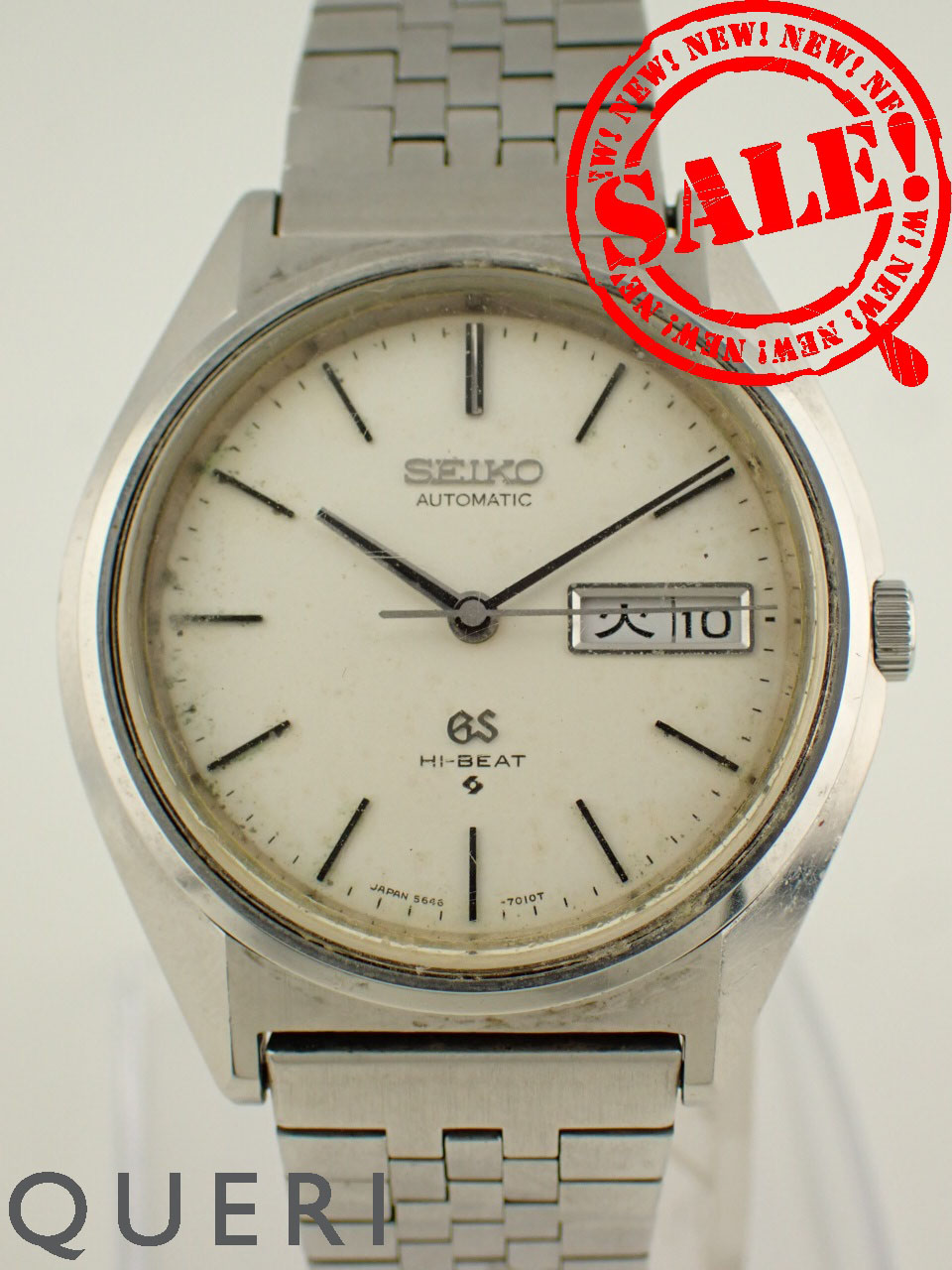 グランドセイコー メカニカルハイビート 56GS シルバー 5646-7010 中古