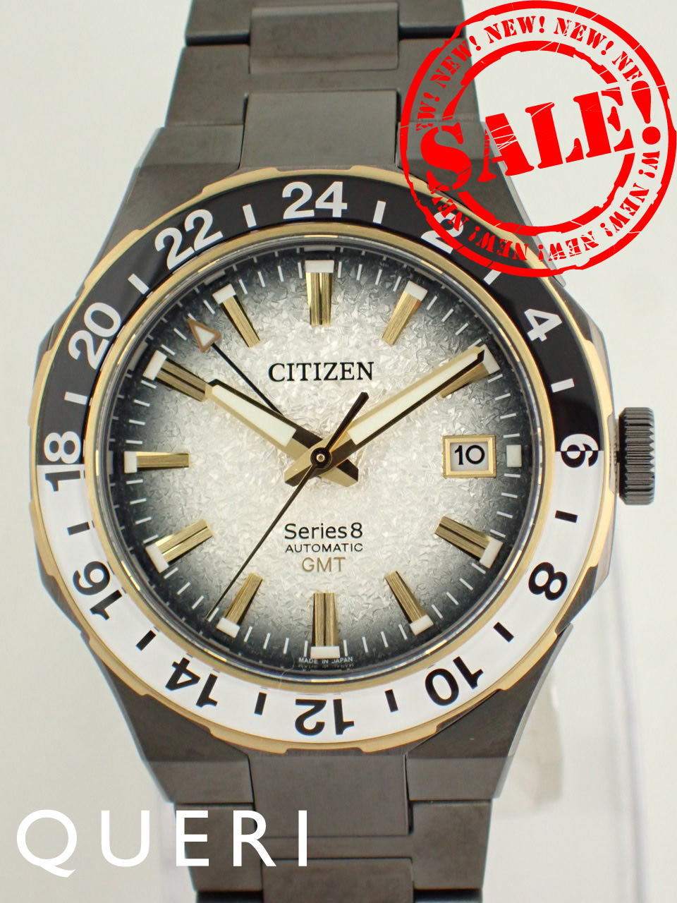 シチズン シリーズエイト 880 Mechanical GMT リミテッドモデル 数量限定 NB6035-55H(9054-0065X0B) 新品