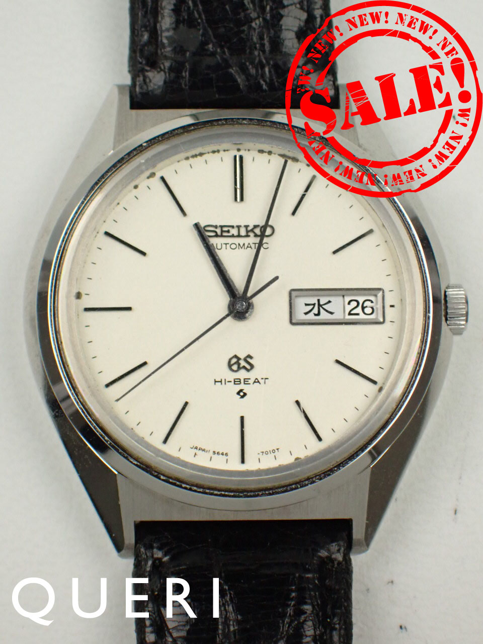 グランドセイコー 56GS ハイビート デイデイト 36mm ヴィンテージ 5646-7011 中古
