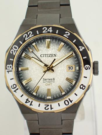 シチズン シリーズエイト 880 Mechanical GMT リミテッドモデル 数量限定 NB6035-55H(9054-0065X0B) 新品