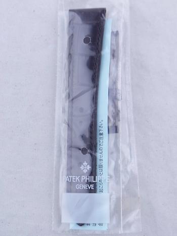 パテックフィリップ純正革ベルト純正袋付きダークブラウン新品