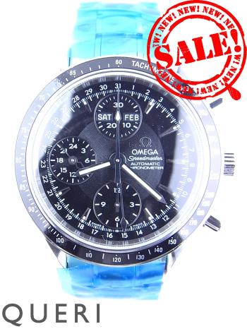 Queri クエリ オメガ スピードマスター 買取価格 相場表 1ページ目