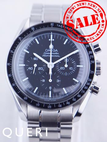 オメガスピードマスタープロフェッショナルプラ風防3570.50中古
