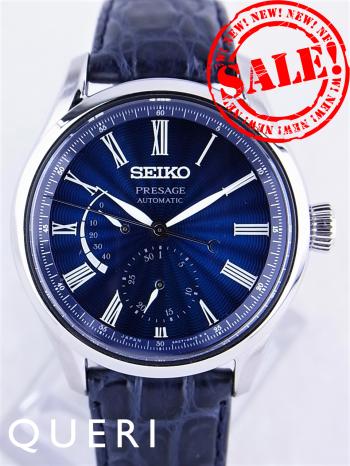 セイコー プレサージュ 七宝 2500本 限定 SARW039 極美品中古